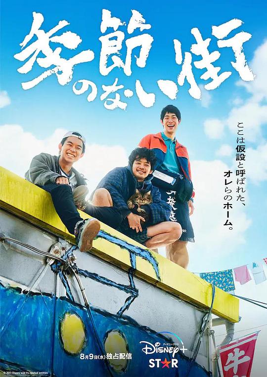 独居青年国精产品亚色精久久网址大全:令人秒懂回过神来